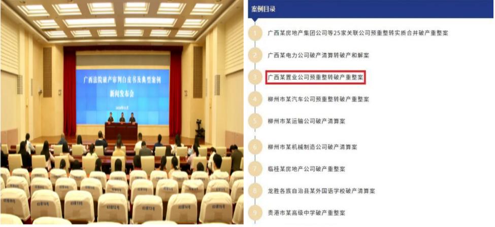 服務(wù)民營經(jīng)濟(jì)｜中國中信金融資產(chǎn)：以金融力量精準(zhǔn)護(hù)航 助企紓困惠民生